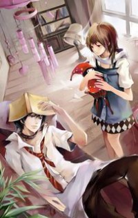 妖顏禍清(原名:平步清雲)