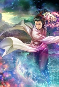 網遊之天道永恆